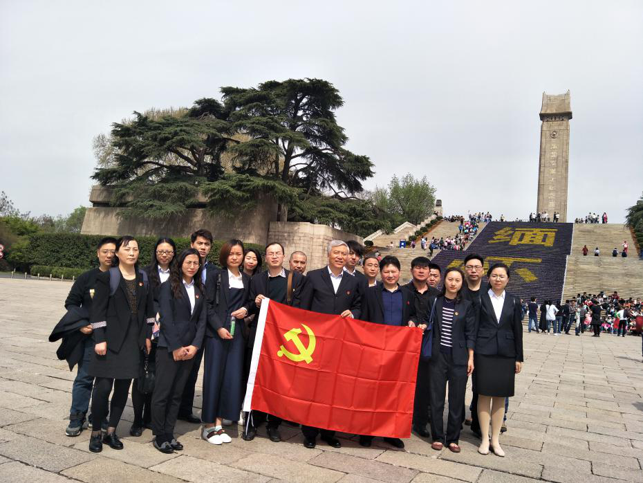 04 组织党员和积极分子去南京旅行雨花台烈士陵园和大屠杀纪念馆.png