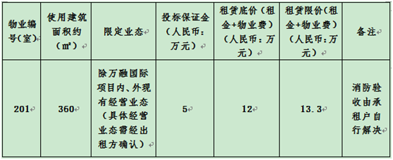 QQ图片20190711150719.png